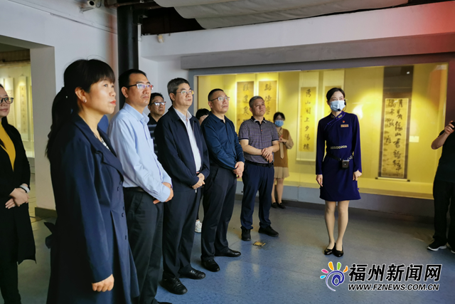 定西市馆藏书画精品展在福州市林则徐纪念馆开幕