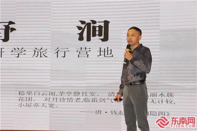 福建体育产业重点项目集中签约 冰雪运动成为热点