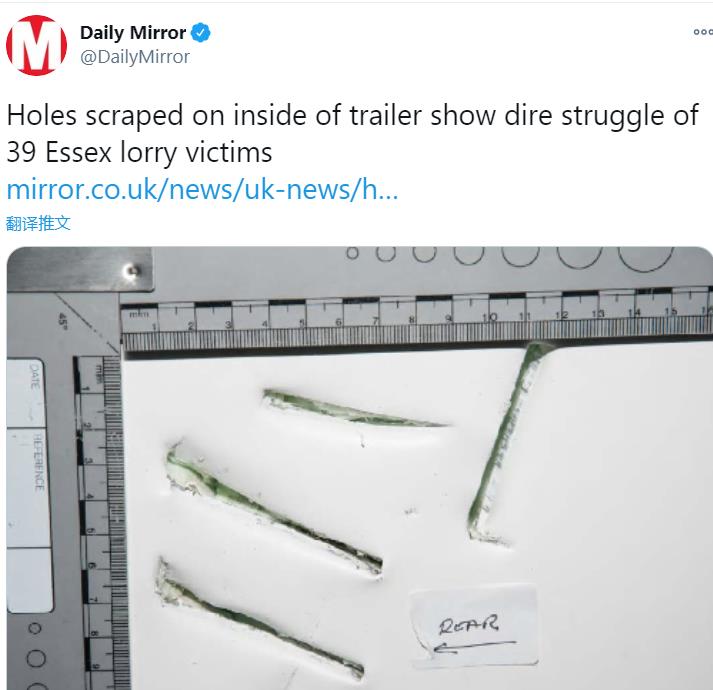 英货车惨案遇害者曾绝望挣扎：集装箱内有多处深洞刮痕