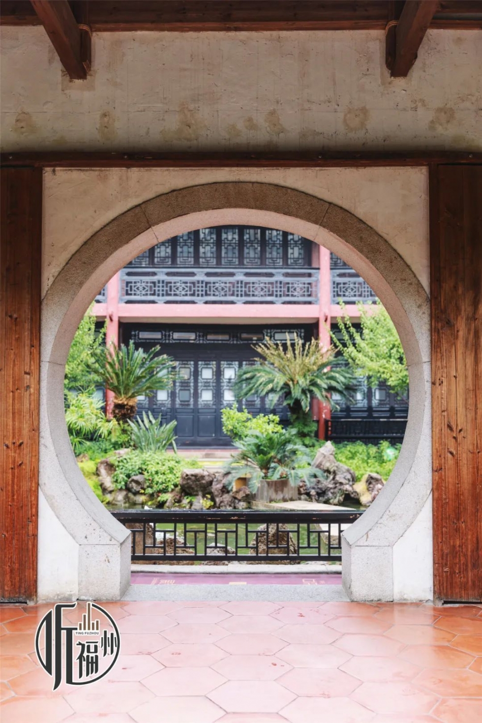 听福州｜这方庭院，浓缩了这位民族英雄一生的跌宕