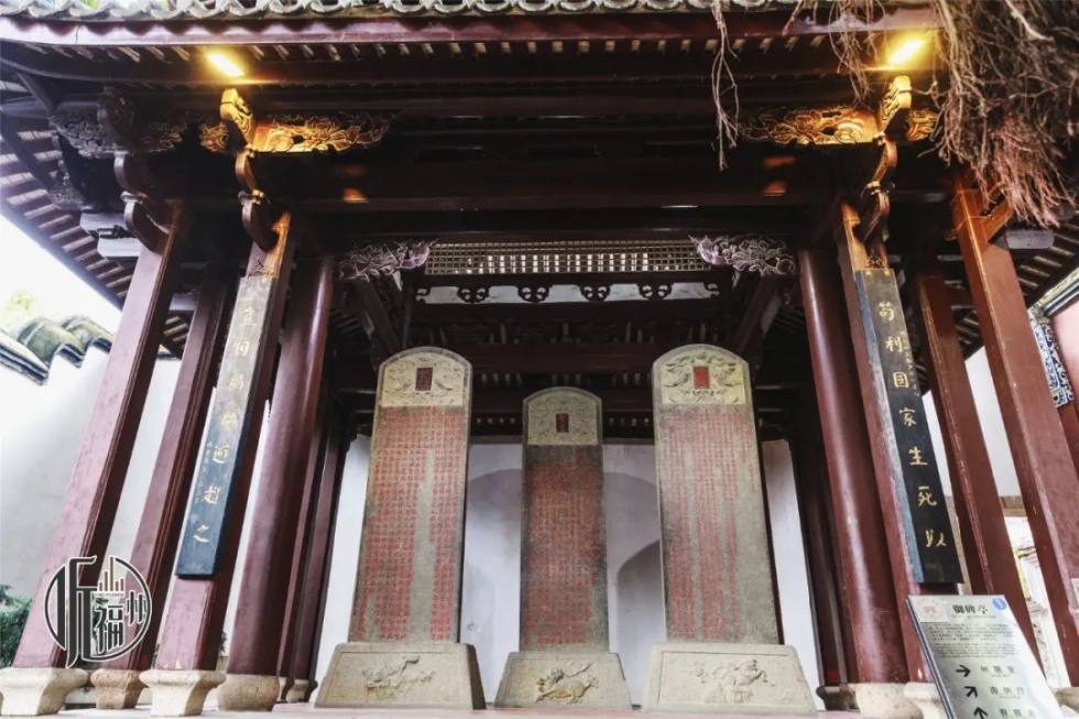 听福州｜这方庭院，浓缩了这位民族英雄一生的跌宕