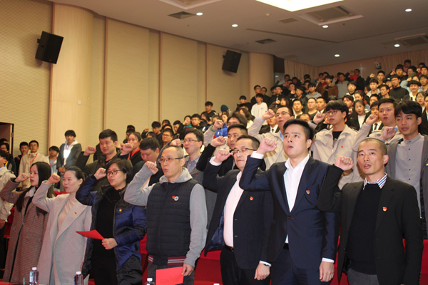 福建工程学院举办“四史”知识校企联合赛暨党务知识竞赛