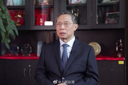 “双节”将至，钟南山院士最新提醒