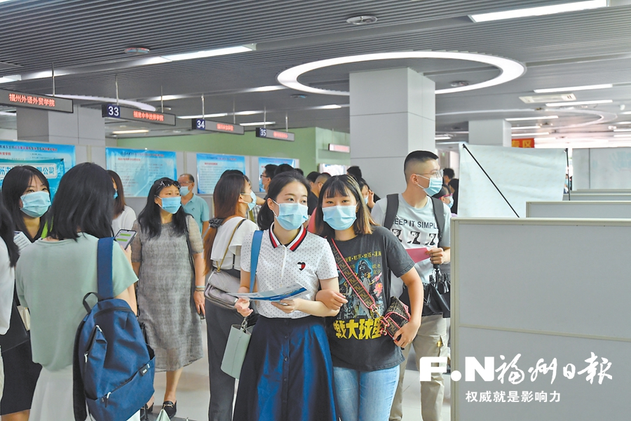 闽东北四市一区协同发展：共建共享 打造民生幸福圈