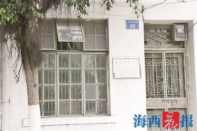 厦门老年大学扩建动工 可同时容纳3200人学习