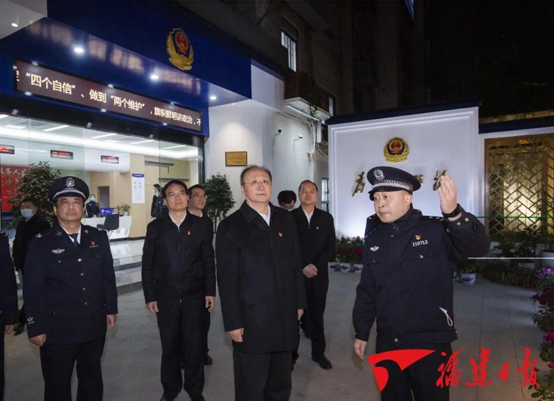 元旦前夜，省委书记尹力看望慰问坚守岗位的公安民警
