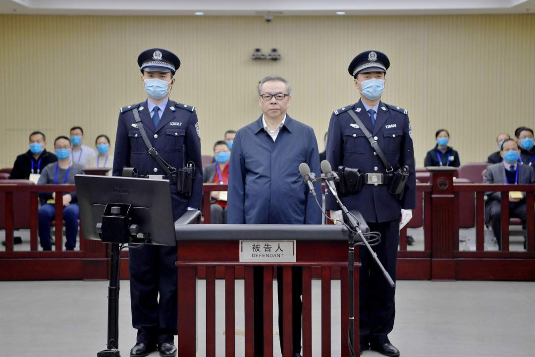 华融公司原董事长赖小民受贿、贪污、重婚案一审宣判