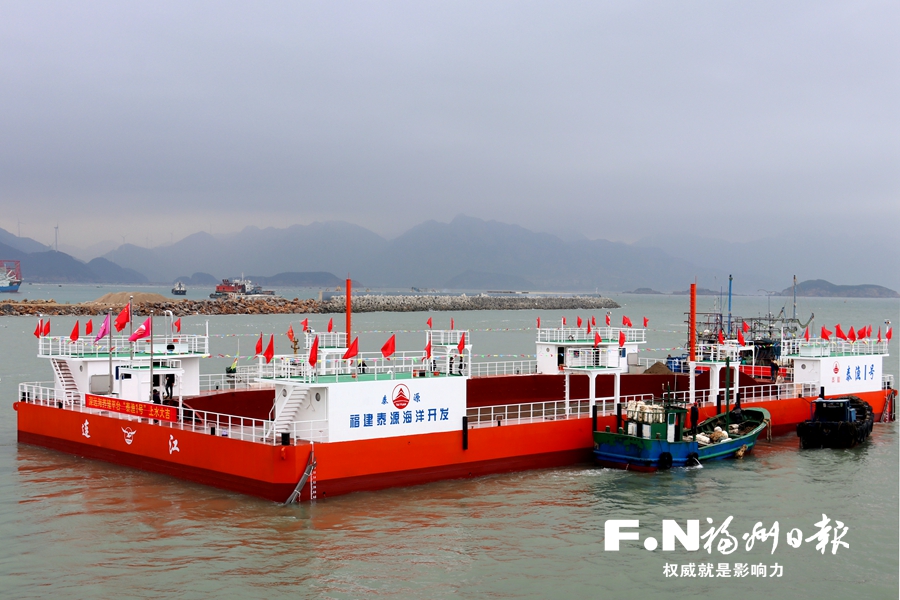 首个“连江造”深远海养殖平台6月投用