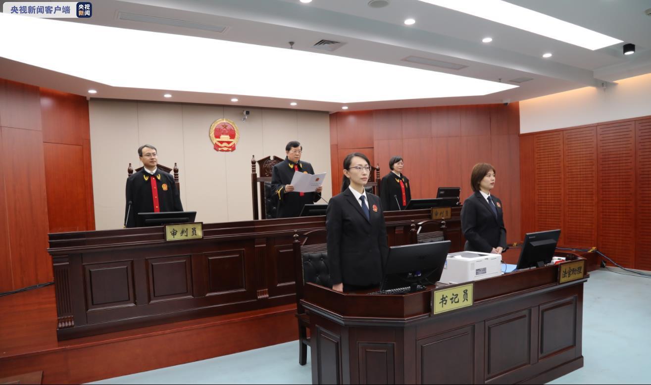 有期徒刑11年！河南省人民政府原副省长徐光受贿案一审宣判