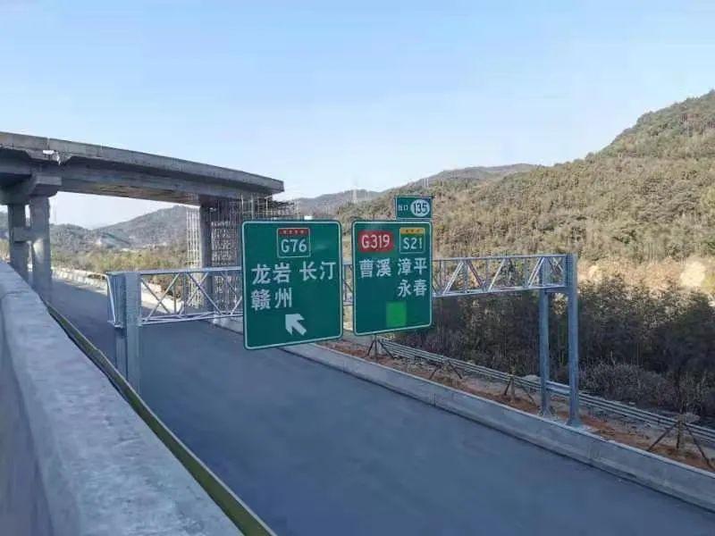 龙岩东环高速今天有大动作！事关厦蓉高速通行