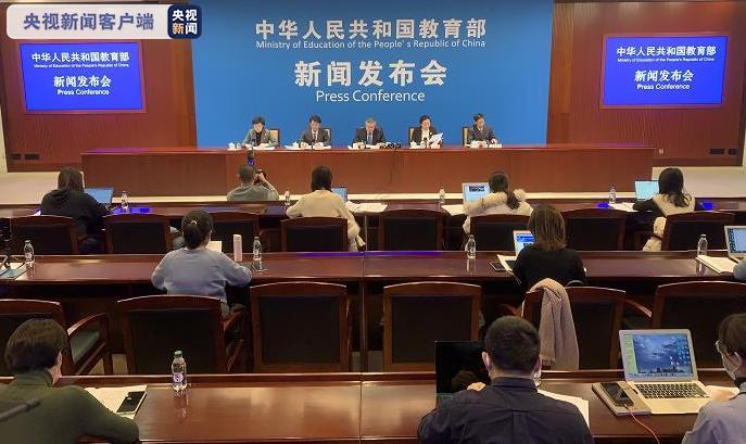 明确提出10个“不得” 教育部要求破除唯论文不良导向