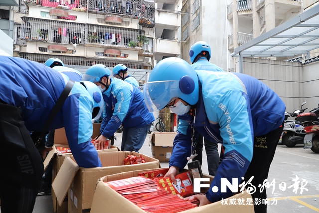 连江外卖小哥兼任防疫宣传“骑兵”