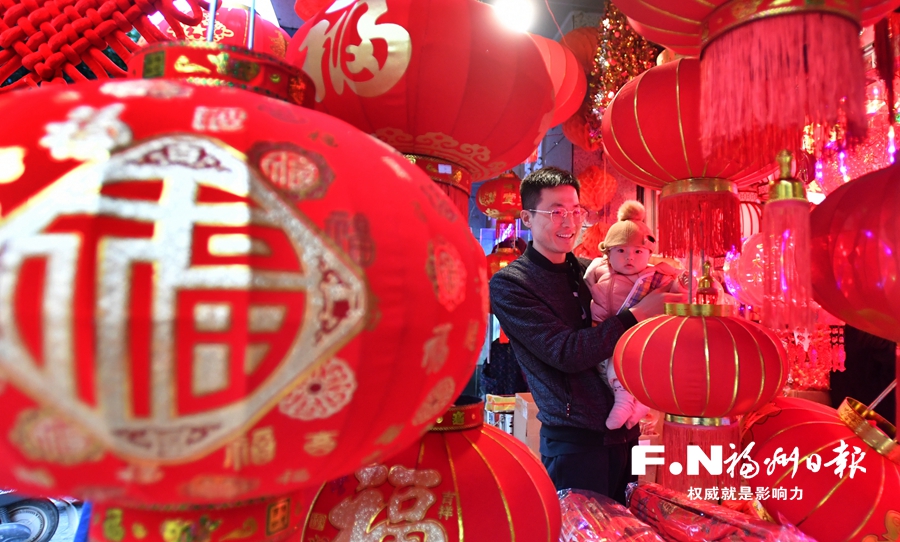 福州：张灯结彩迎新春