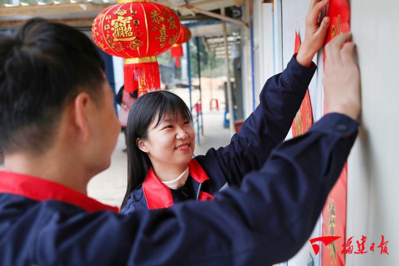 我们在工地上过年