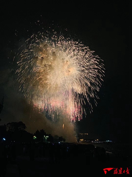海峡两岸春节焰火晚会在厦金上演