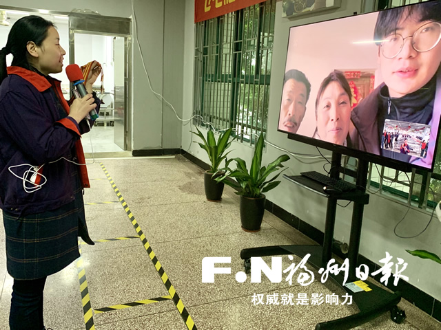 “你在福州要好好工作”
