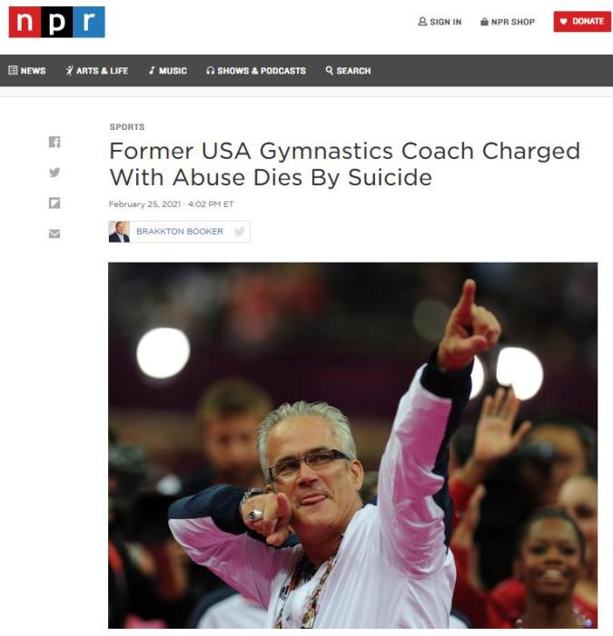 美前体操教练被控性侵后自杀：曾率美国队夺奥运金牌
