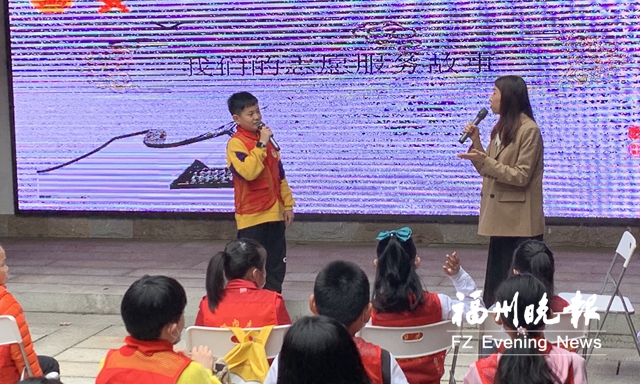 鼓楼区红领巾文化宣讲员分享志愿服务故事