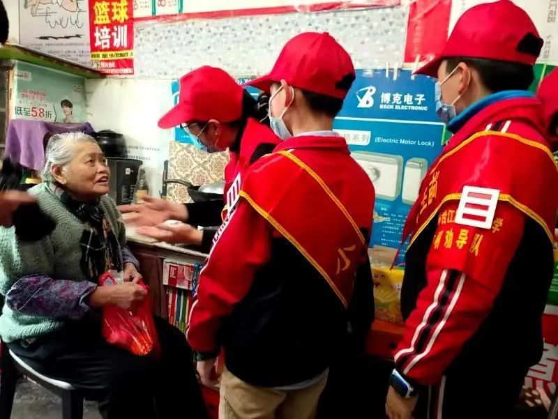 台江：组织“红领巾”开展志愿服务