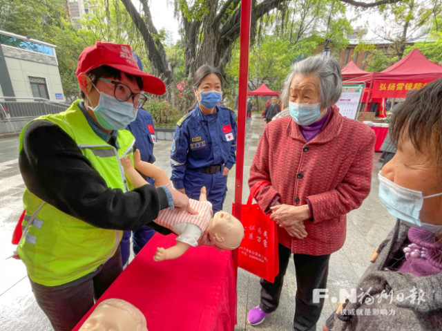 福州市多地多部门开展学雷锋志愿服务活动