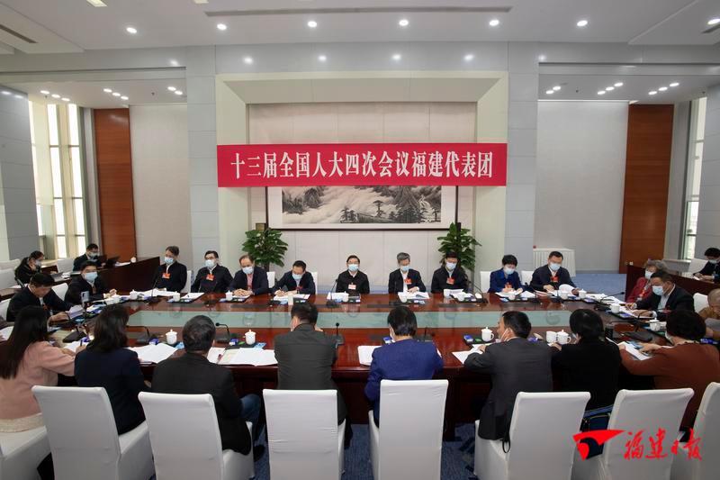 福建代表团分组审议相关报告 福建代表团分组审议相关报告