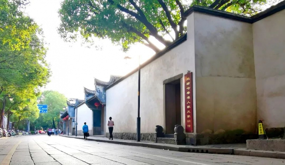 让家风活起来！鼓楼有了红色家风传习线路