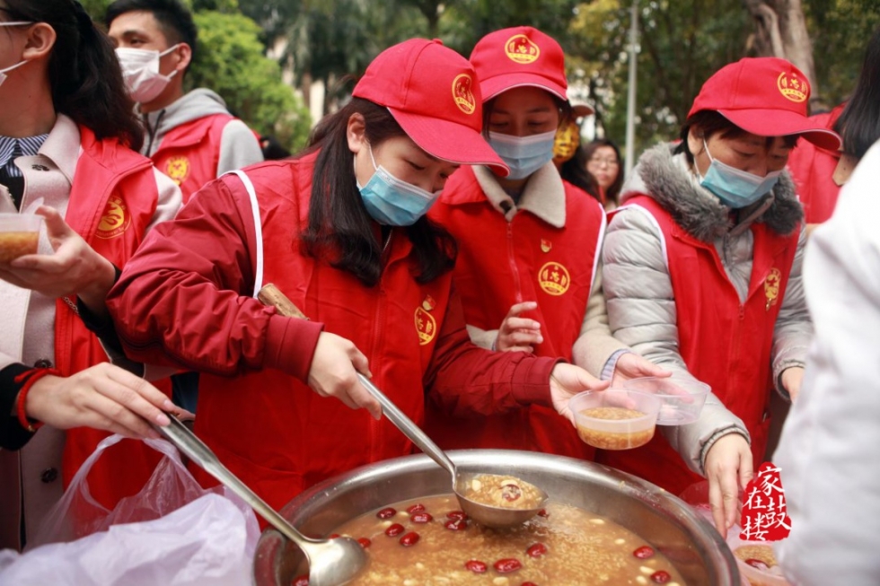 当拗九节遇上学雷锋，鼓楼的“味道”很幸福
