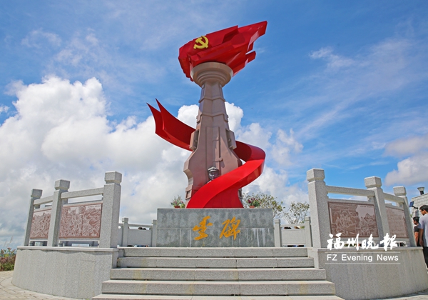 连江打造党史学习教育阵地 红色学习路线接地气