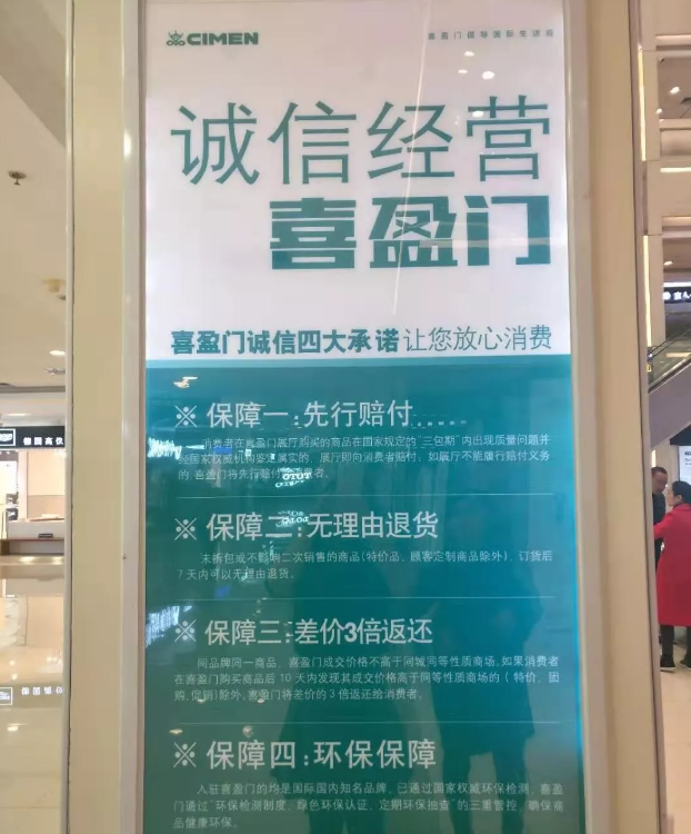 超20000件!晋安召开新闻发布会,公布一批典型案例! 超20000件!晋安召开新闻发布会,公布一批典型案例!