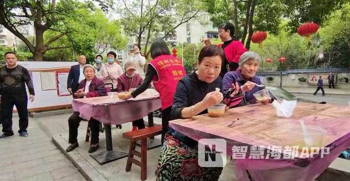 “90后”老爷爷老奶奶的心事，你可懂？