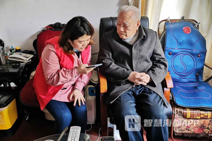 “90后”老爷爷老奶奶的心事，你可懂？