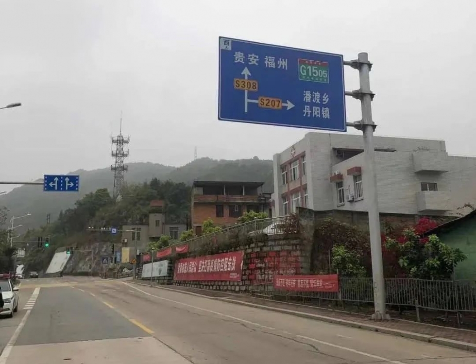 刚刚！连江发布清明节交通管制通告