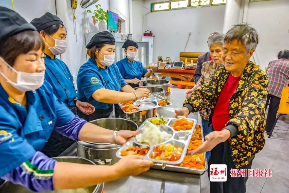 福州人，你知道今天是什么日子吗？