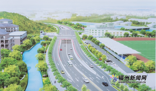 福州大学城学府路下穿通道工程开工