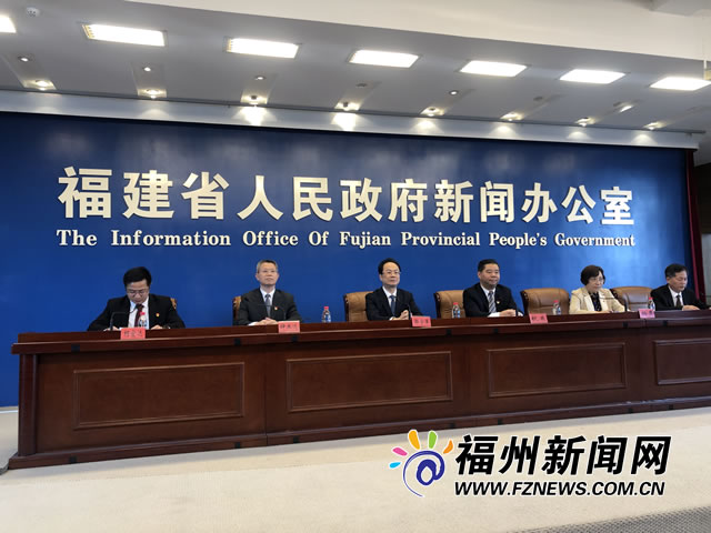 首届中国（福州）国际数字产品博览会将在福州举办