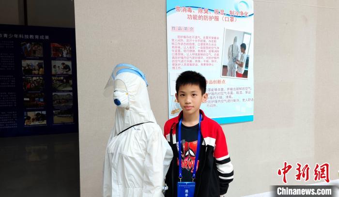 福建“小科学家”角逐科技创新大赛 院士与青少年面对面