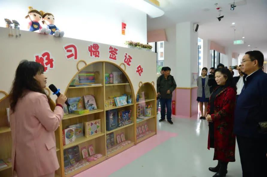 光明日报报道台江：为少年儿童扣好人生第一粒扣子