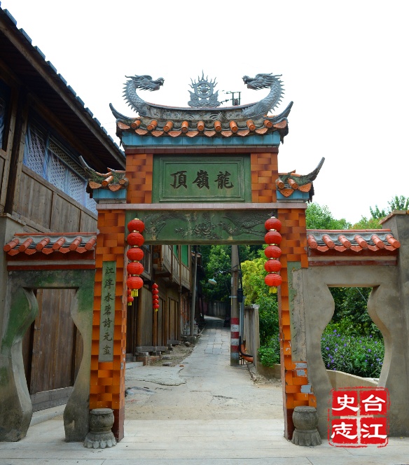 福州店员总工会：中共领导下的第一个全市性工会组织