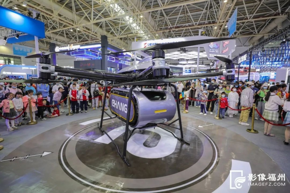 福州影像日记｜2021数字中国创新大赛福州小学生夺冠