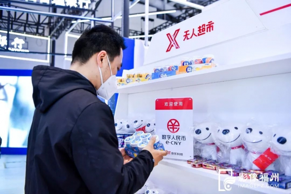 福州影像日记｜2021数字中国创新大赛福州小学生夺冠