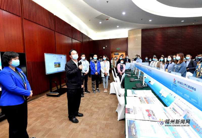 省市领导看望慰问第四届数字中国建设峰会工作人员
