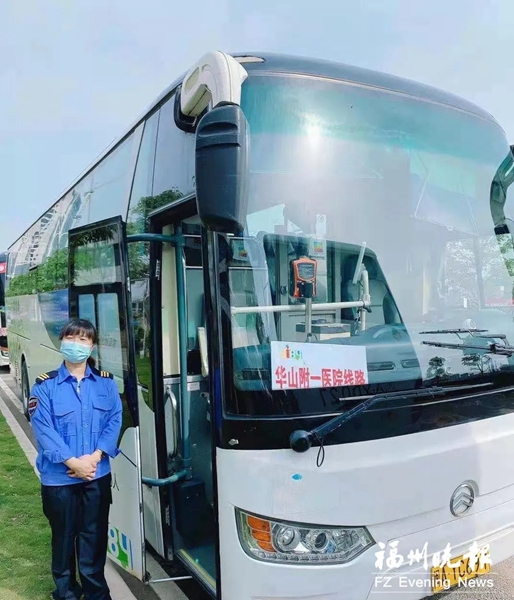 好消息！福州又一条定制公交线路开通！直达滨海新城