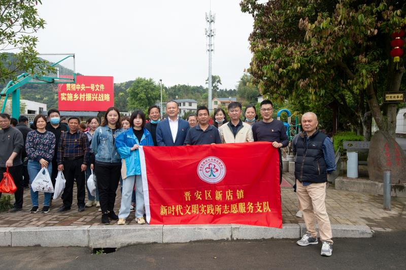 赞！省委省政府拟表彰！晋安这些集体、个人上榜啦！
