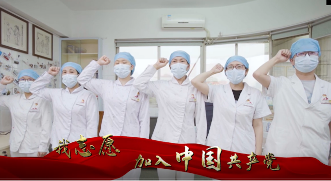 广州“心系党·践仁心”护理先进事迹主题分享会成功举办