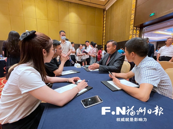 福州向新加坡客商推介重点招商项目