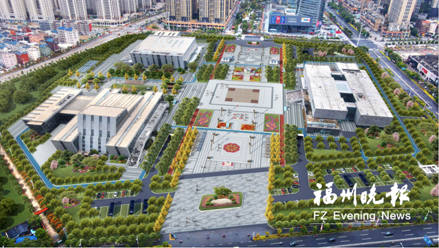 福清“两馆一中心”建设升级版