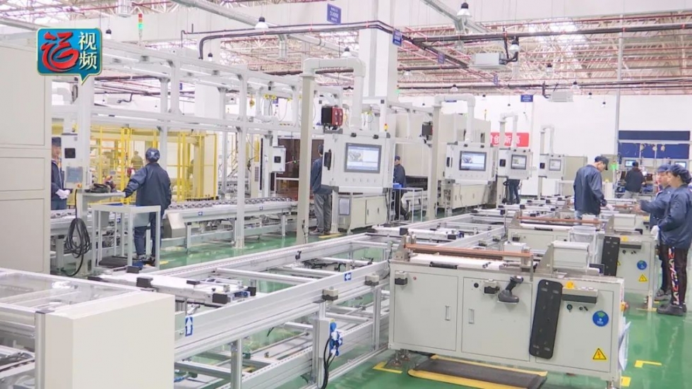 福州自贸片区优化营商环境 打造高质量发展良好生态