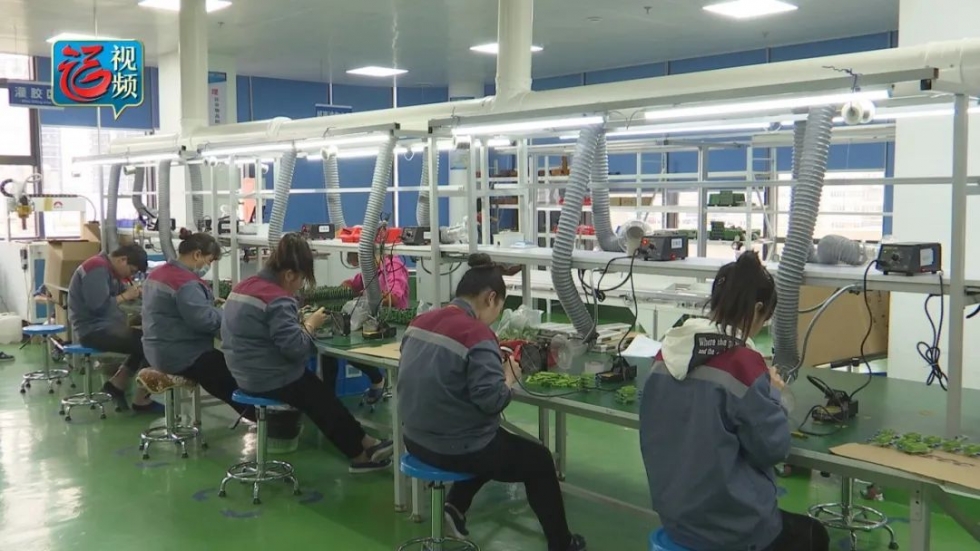 福州自贸片区优化营商环境 打造高质量发展良好生态