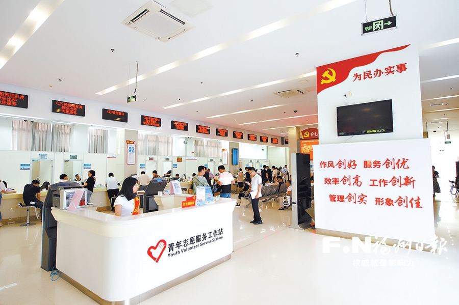 福清：实干跑出“加速度” 撬动招商“强引擎”