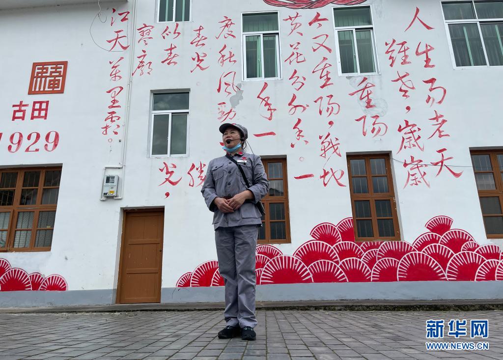 习近平总书记到过的红色圣地之福建篇